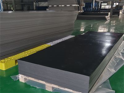 聚乙烯含硼板技術(shù)突破，核防護(hù)與新能源領(lǐng)域應(yīng)用加速拓展